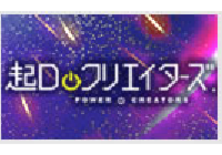 スクリーンショット 2014-05-02 19.17.28.png