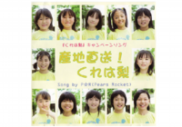 スクリーンショット 2014-05-02 21.21.13.png